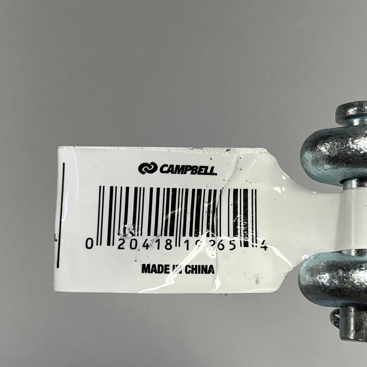 CAMPBELL (5 PACK) Zinc Clevis Slip Hook 3900lb Working Load 5/16" T9401524