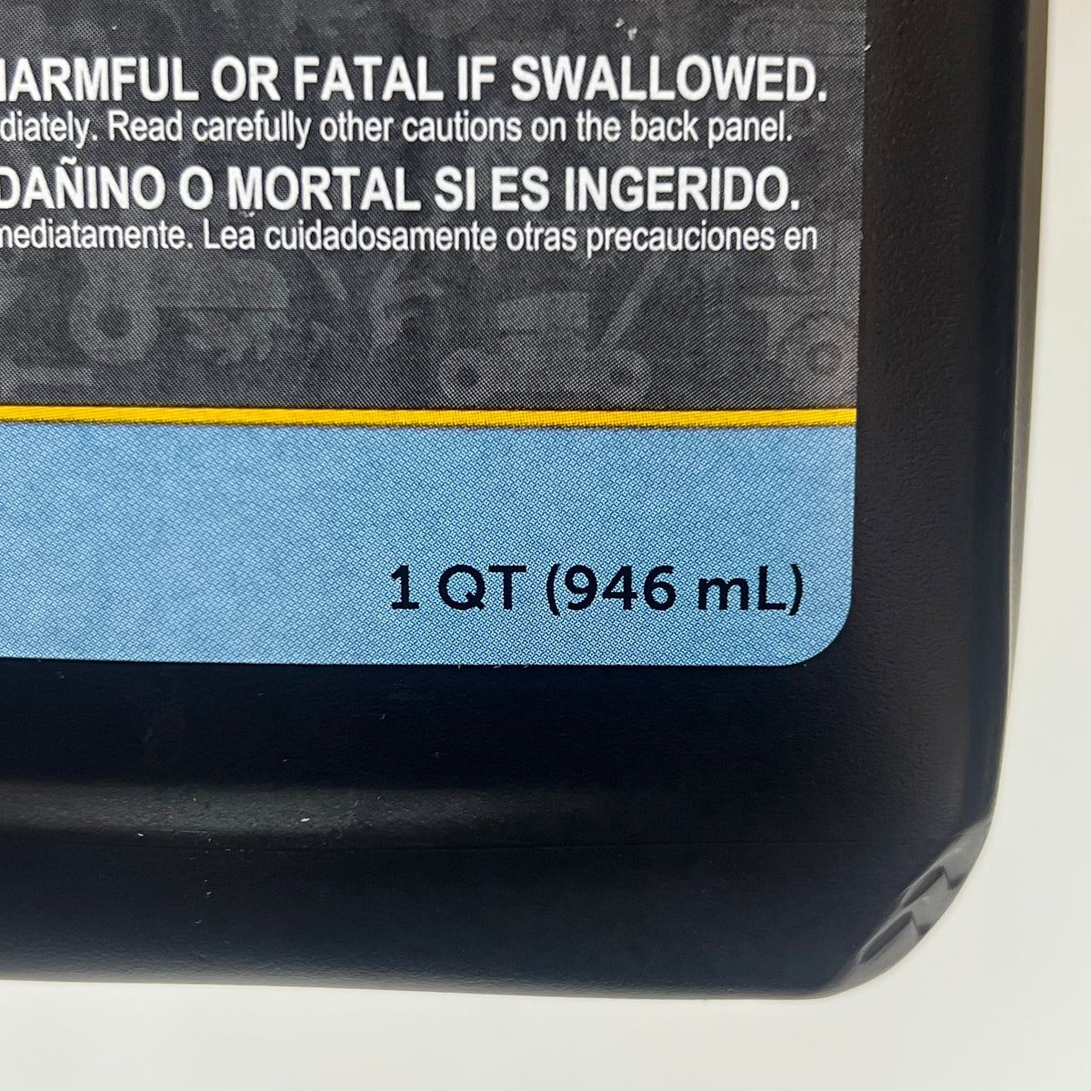 DO IT BEST (6 PACK) 2-Cycle Engine Oil 40:1 / 50:1 Mix Ratio 1 Quart 41437038