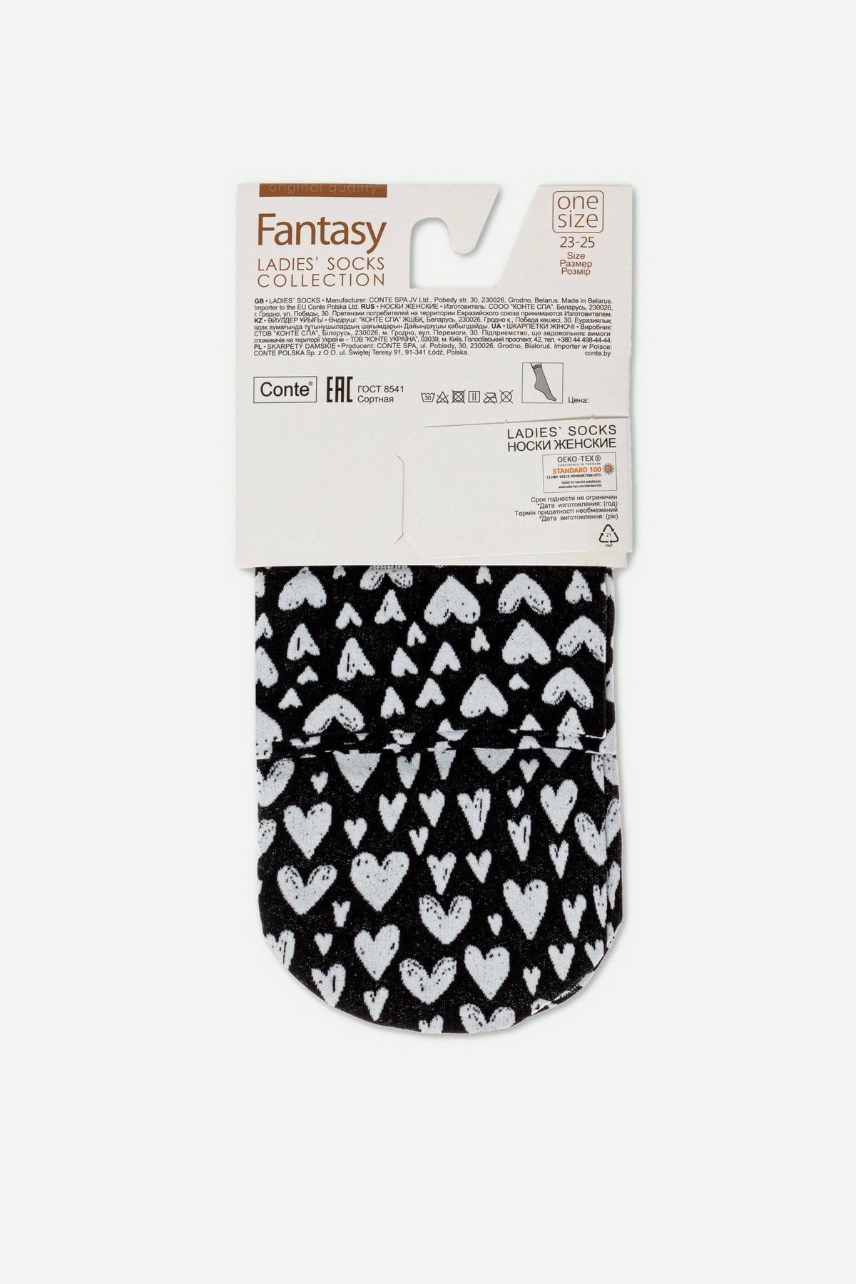 Conte Fantasy Heart Pattern Socks – Women's 70 Den Patterned Hosiery