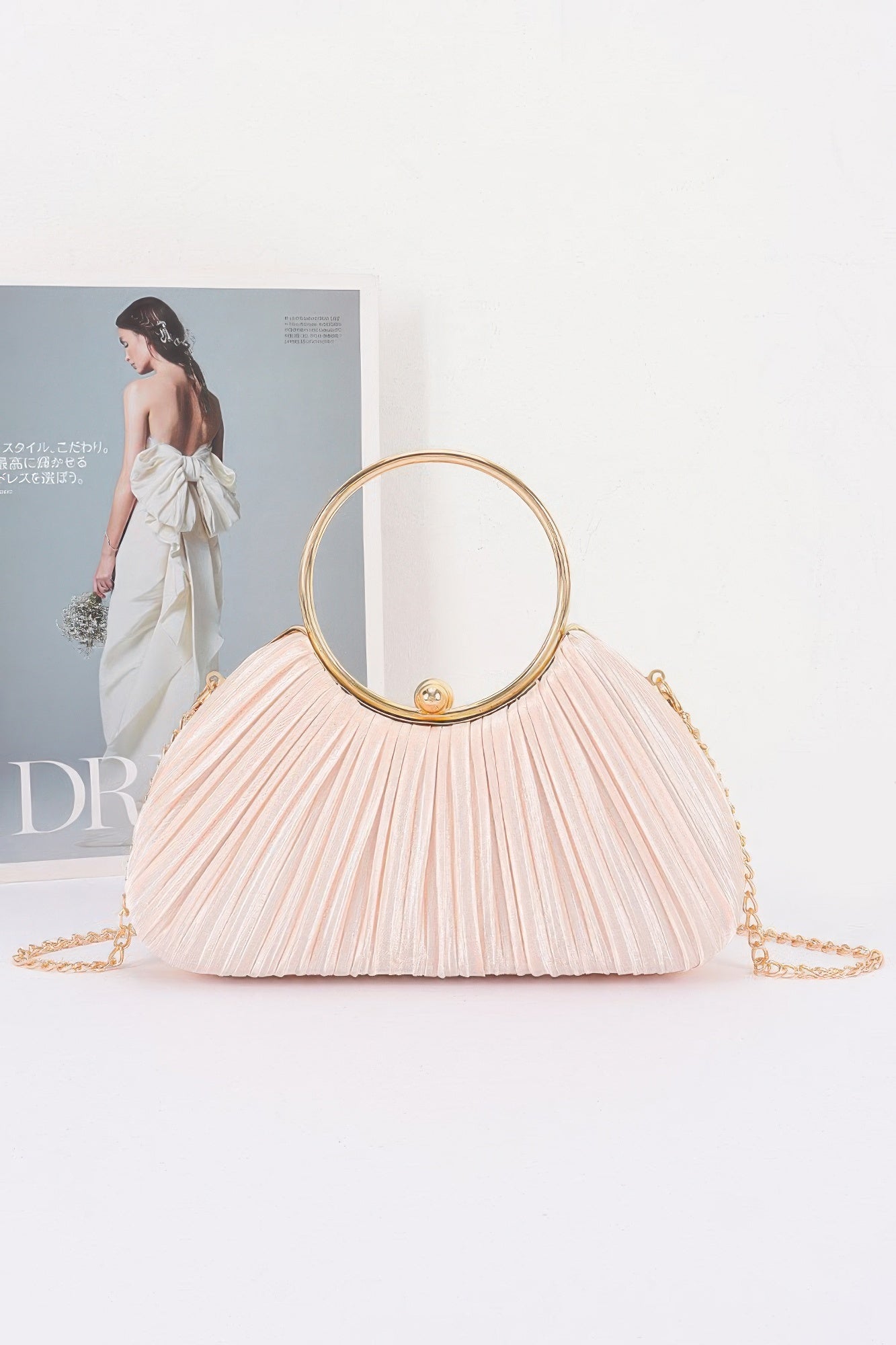 Pleated Fan Clutch Handbag with Chain Strap